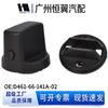 Compatible with Mazda Ignition Start Switch D461-66-141A-02, D6Y1-76-142 for 2007-2015 Models