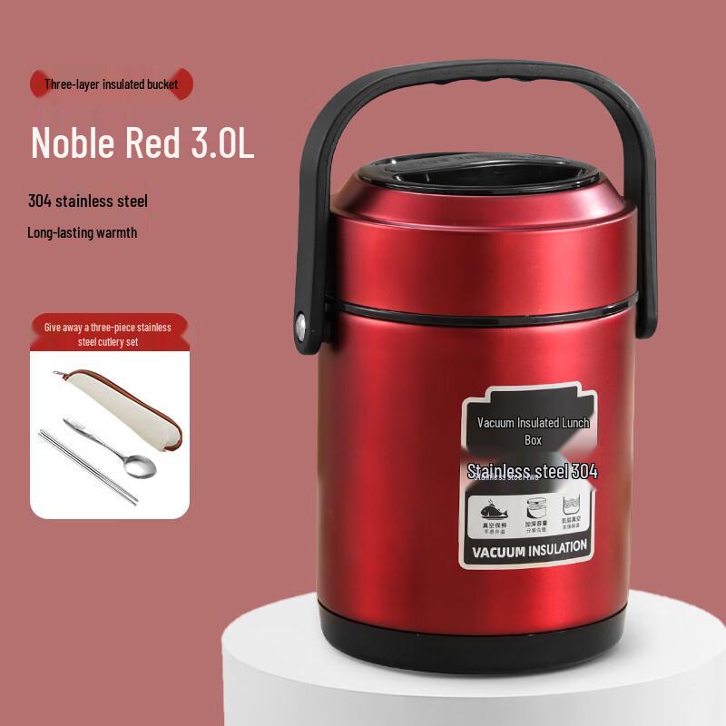 304 Stainless Steel 3-Layer Thermal Lunch Box