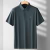 Men's Plus Size Ice Silk Short Sleeve Polo Shirt