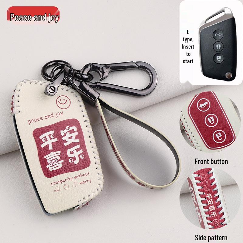 Baojun Schlüsselhülle für 510/730/310W/E100/E200/530/630/360/560 - Unisex Tasche