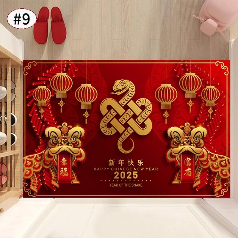 Year of the Snake Door Mat Chinese New Year Decoration Lucky Carpet for Living Room Bedroom Entryway Home