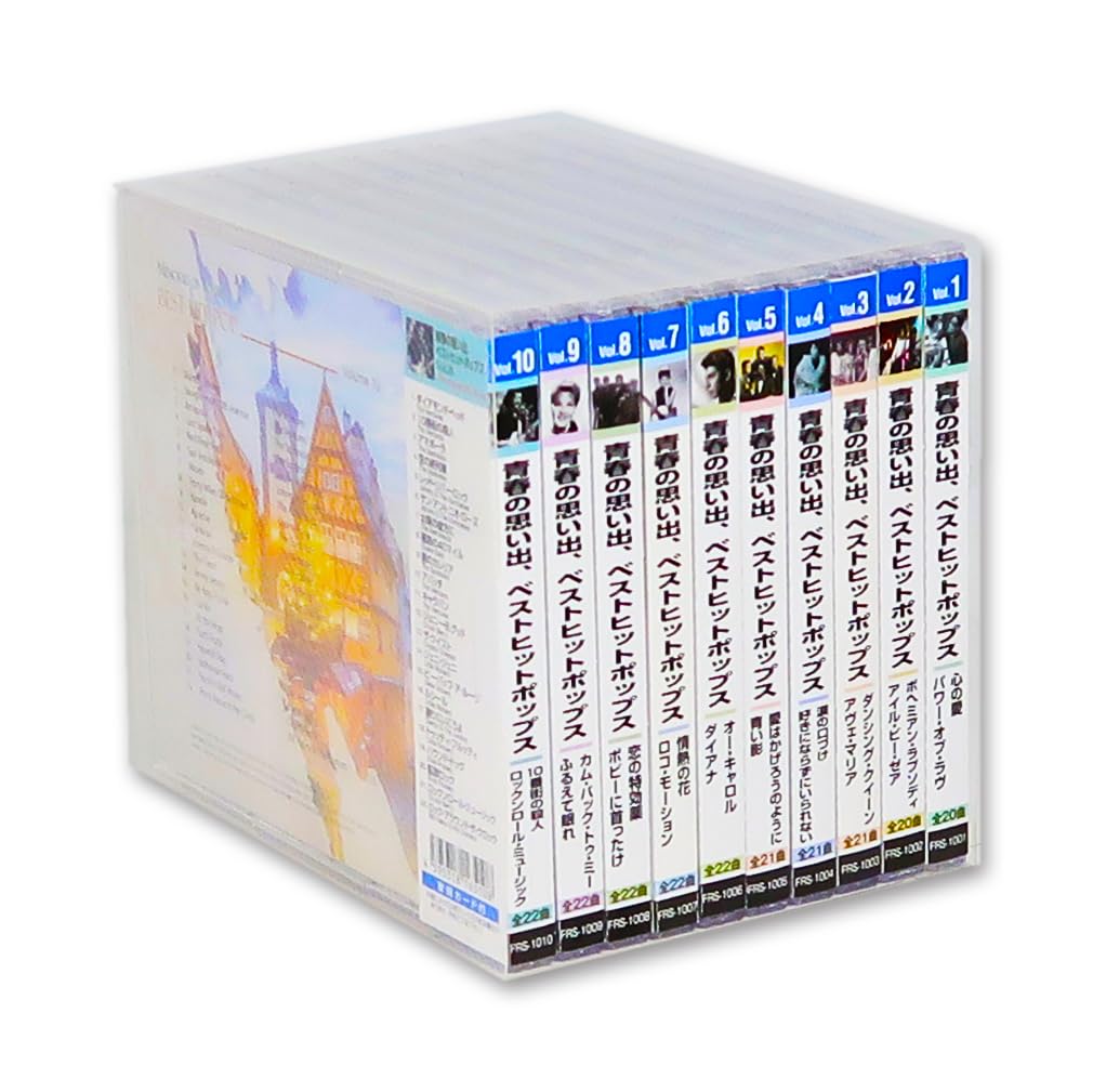 Memories of Youth Best Hit Pops 10-Disc Set, 213 Songs (Cover & Case Included) FRS-1001-10