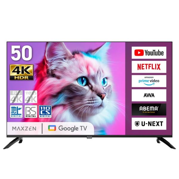 sur MAXZEN TV 50 pouces Google TV 50 pouces Google TV 50V Dolby Atmos Dolby Vision 4K compatible degree CS digital Fonction d'enregistrement sur disque dur externe 3 HDMI