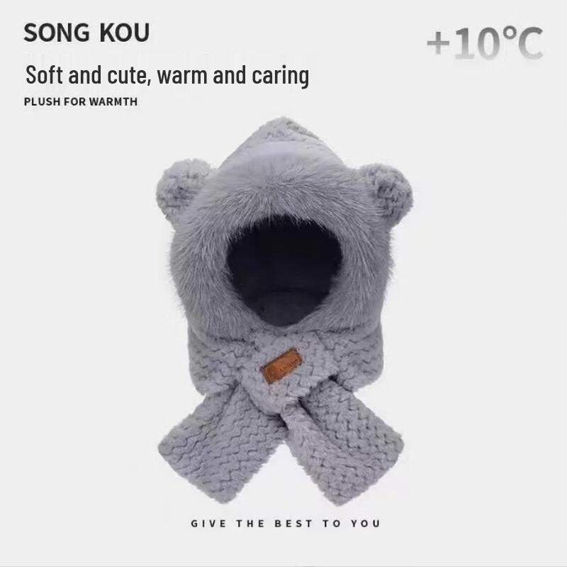 Jumaomao Winter Bear Hooded Scarf & Neck Warmer
