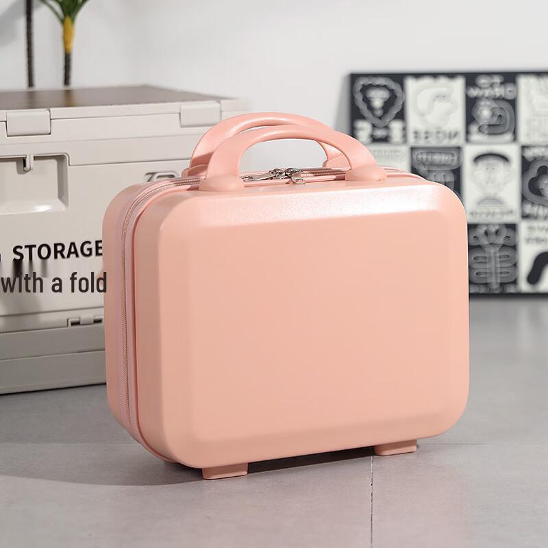 MR MOOSE Multifunctional Travel Makeup Case