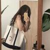 Canvas Tote Bag Women's Single Shoulder Bag Commuter Bag Soft Handle Zipper Closure Casual Scene Korean Sle Large Capaci