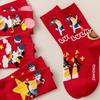 4Pairs Blessing Words Zodiac Horse Socks Cotton Winter Red Socks New Year Red Socks  Spring Festival