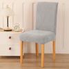 Durable Elastic Stretch Dining Chair Cover Waterproof Solid Color Seat Covers Dustproof Parson Chair Slipcovers Household
