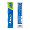 Yunnan Baiyao Classic Mint Gum Care Toothpaste