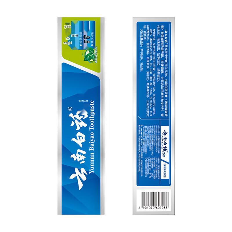 Yunnan Baiyao Classic Mint Gum Care Toothpaste