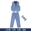 vest suit summer new short-sleeved performance suit three-piece children's speech baby year-old flower girl dress