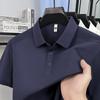 Summer 2026 Antibacterial Men's Breathable Solid Color Polo Shirt, Custom Logo Available