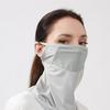Unisex UV-Schutz Outdoor Halstuch Sport Sonnenschutz Lätzchen Eisseidenmaske Gesichtsbedeckung Halstuch Sonnenschutz Gesichtsschal