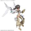 BANDAI SPIRITS 30MS Option Parts Set 5 Scale Plastic Model Kit (Heavy Armor) 1/144 Pre-Colored