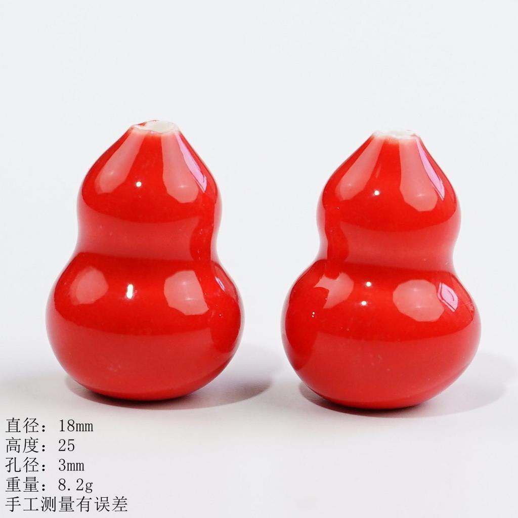 Ceramic Loose Beads Chinese Red Beads Handmade DIY Necklace Loose Beads Accessories