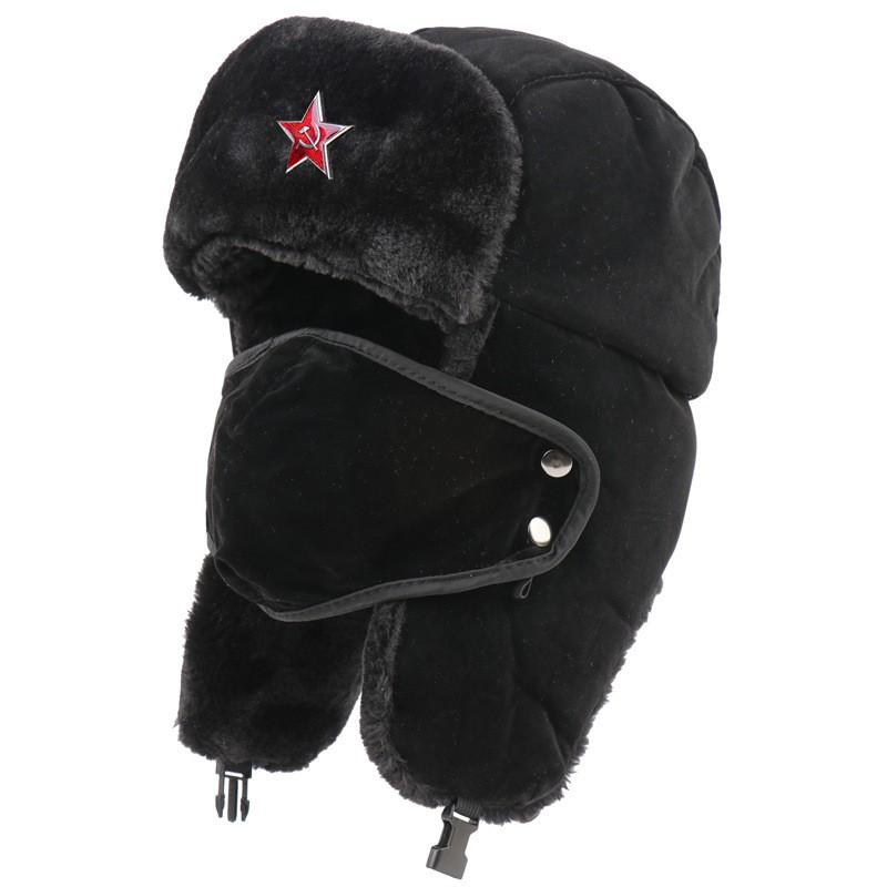Winter Fleece Lined Russian-Style Trooper Hat With Ear Flaps Windproof Warm Outdoor Cap Men Women