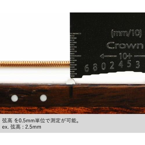 HOSCO Luthiers Tools Fingerboard Radius Gauge H-RG2