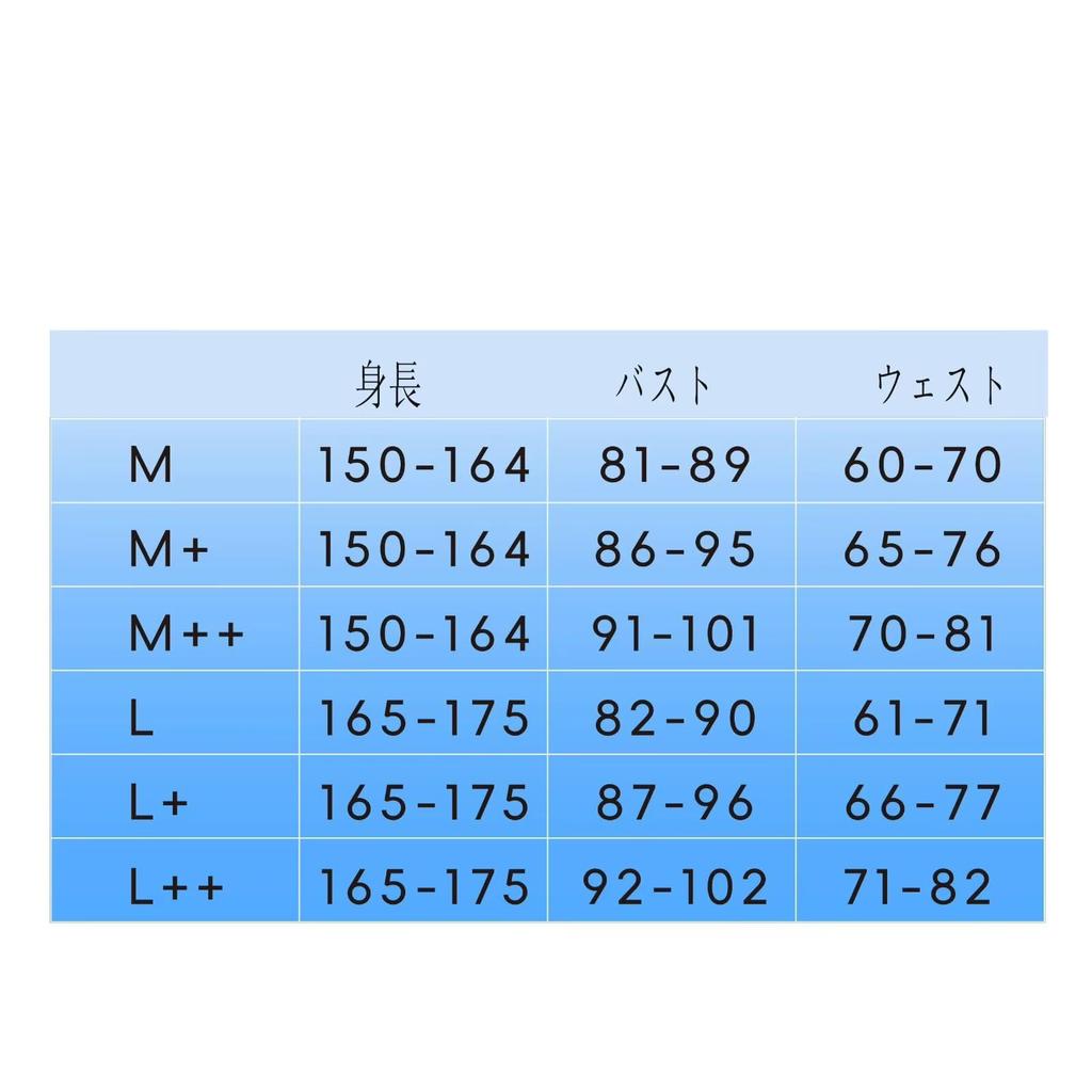 [Pupubanban-ya] [Lavender] Ichinose Asuna Cosplay Costume, Christmas Halloween Costume, Sexy Cape