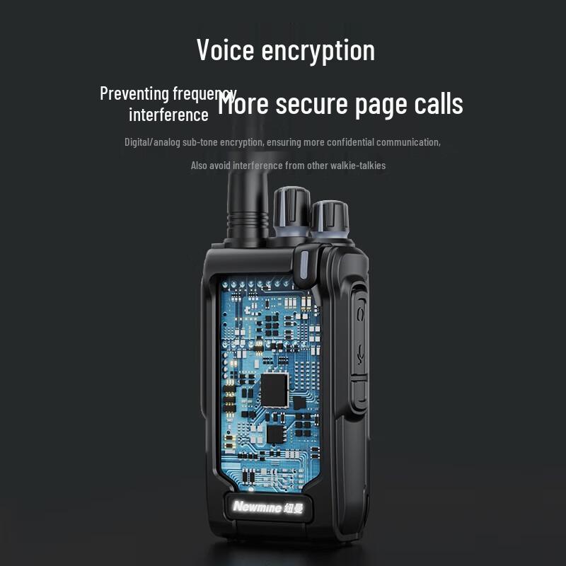 Newmine D33 Waterproof Long-Range Walkie-Talkie (CN version)