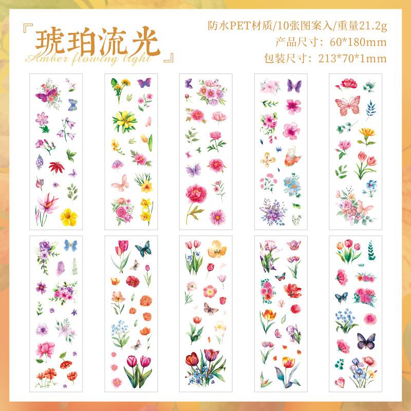 10 pcs Retro Waterproof Flower Stickers, Long Decorative Decals, Artistic Journaling Supplies