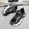 Autumn new ins men's shoes dad shoes Hong Kong style platform heightening retro student versatile fashion casual sports shoes