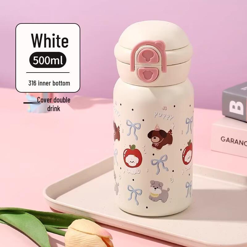 

OLOEY Planet Running Cat 500ml Insulated Water Bottle