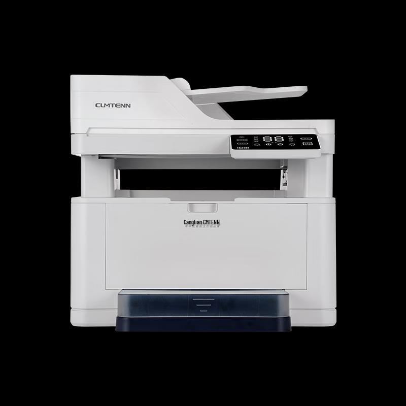 

CUMTENNA CTP-3061DN Multifunction Duplex Laser Printer