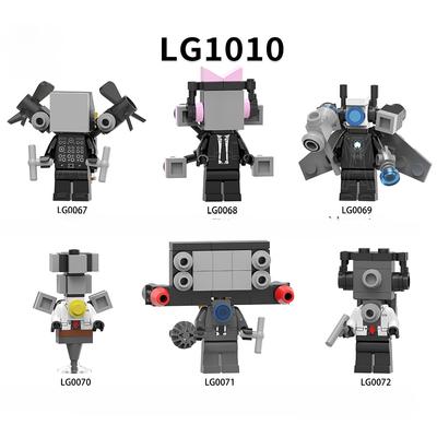 LG1010  Game Action Figure Accessories Building Blocks Creative Characters Models Bricks Toys for Kids Gift