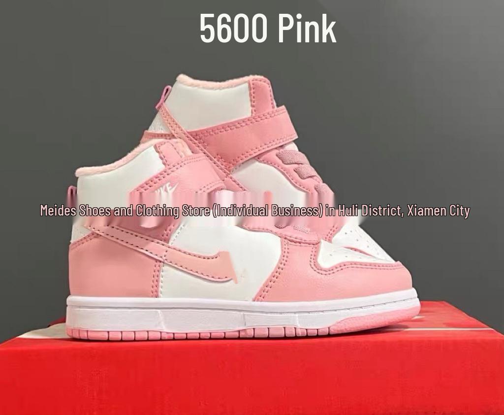 High-Top NK SB Dunk Velvet Kids' Skate Shoes - Warm, Anti-Slip, for Boys and Girls