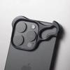 Irregular Metal Bumper Phone Case For IPhone 17 16 15 14 13 12 Pro Max Plus Lens Film Protection Bare Aluminum Shockproof Cover