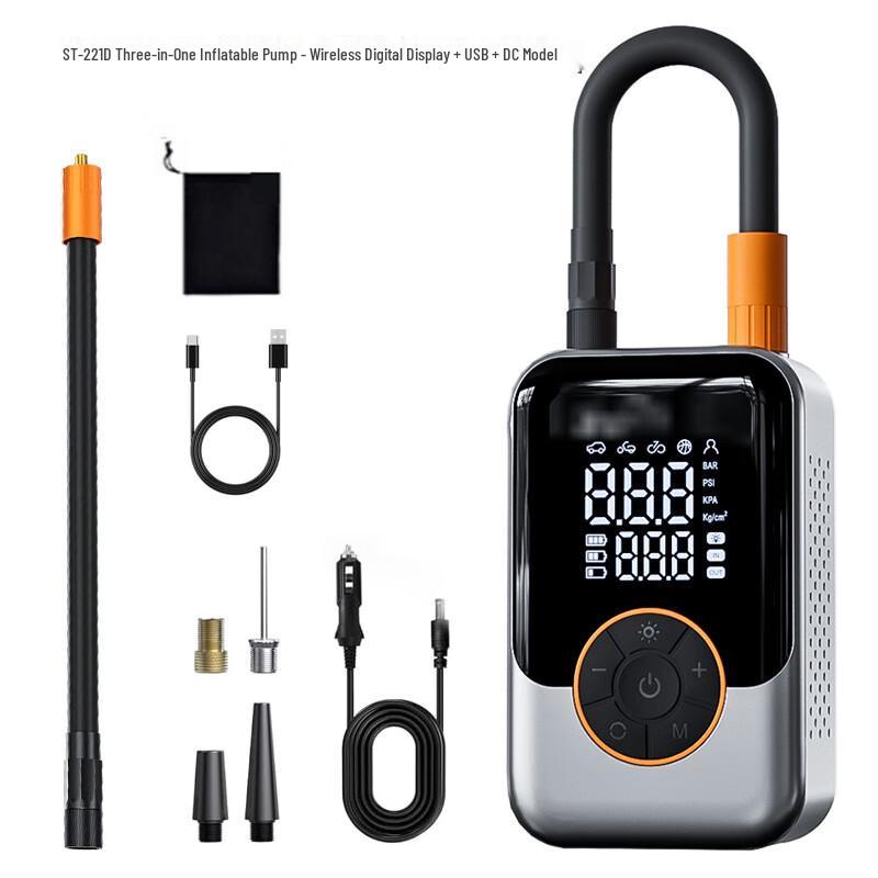 OIMG Wireless Portable Car Air Pump