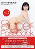 Super Pose Book Cute Body Edition Ishihara Nozomi