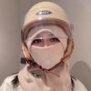 Winter Versatile Warm Riding Mask Australian Velvet Warm Mask Hat Fleece Household Windproof and Cold-proof Riding Outside