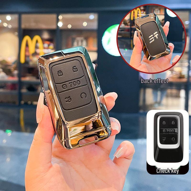 

Chery Jetour G700 Remote Key Case Protective Shell