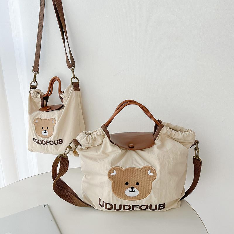 Cute Korean Style Children's Tote Bag Lightweight Canvas Shoulder Bag For Girls
