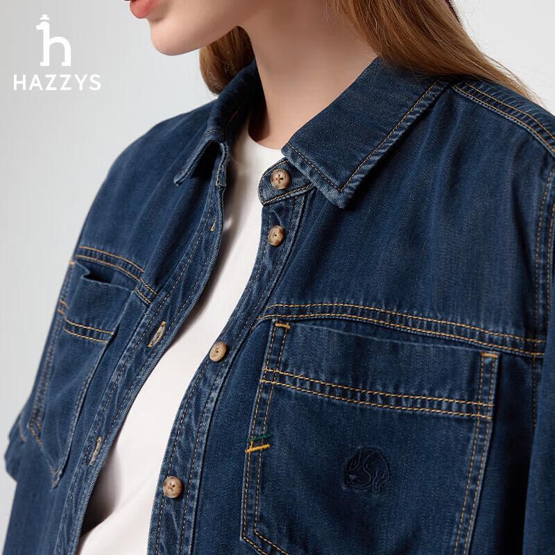 HAZZYS Women's PHIZ Series Short-Sleeve Loose Denim Shirt