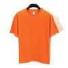 Men's 100% Cotton Casual Short-Sleeve Round Neck T-shirt - Solid Color, Summer Style