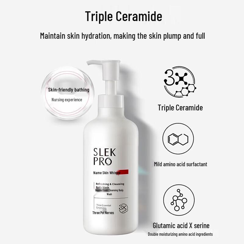 ShuLei Hydrating & Softening Shower Gel