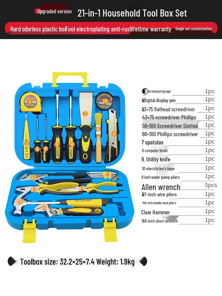 Ruide Household Tool Set: Complete Maintenance Kit with Screwdrivers, Pliers, and More.
