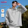 Baleno Men's Hooded Sweatshirt