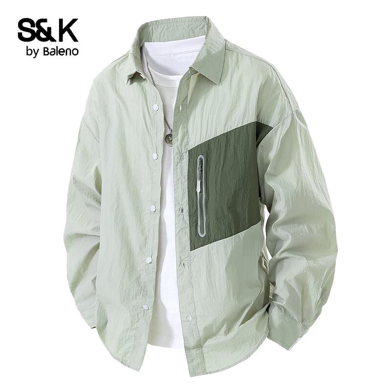 

Baleno S&K Unisex Ice Silk Sun Protection Long Sleeve Shirt Jacket S