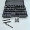 32pcs Bolt Extractor Socket Nut Set For Removing Damaged Rusted Bolts And Nuts Multi-Purpose Disassembly Tool Kit For Power Tool