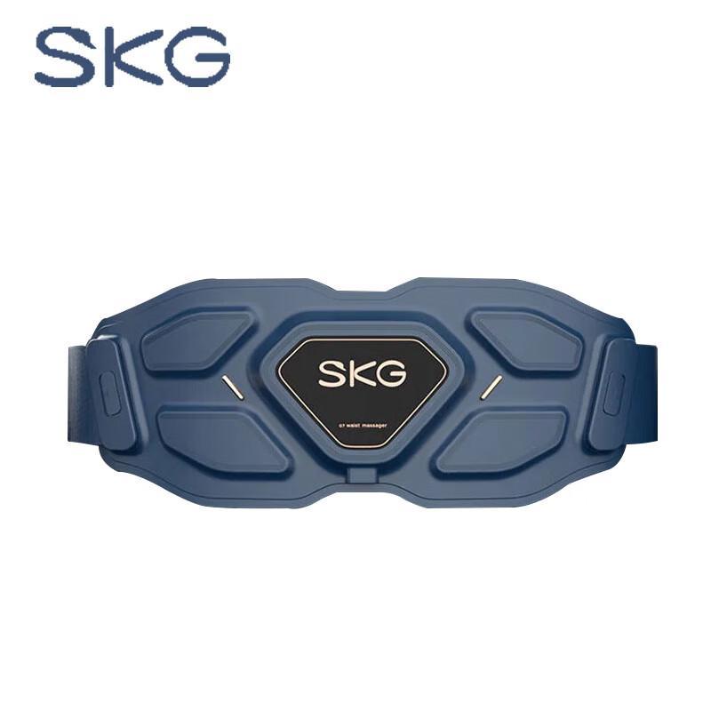 

SKG G7 Luxury Waist Massager with Heat and Pulse