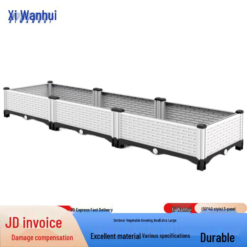 Outdoor Modular Garden Planter Box