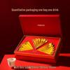 Zhen Shantang Millennium Lapsang Souchong Black Tea Gift Box