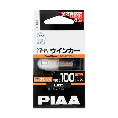 PIAA HS109 LED-Lampe für Blinker, S25 Einfach, Amber (Orange), 100 lm, ECO-Line
