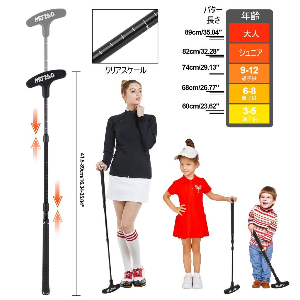 Conjunto de Putter de Golfe para Homens e Mulheres, Putter Bidirecional, Uso para Destros e Canhotos, Comprimento Ajustável, Adequado para Crianças e Adultos (Inclui 4