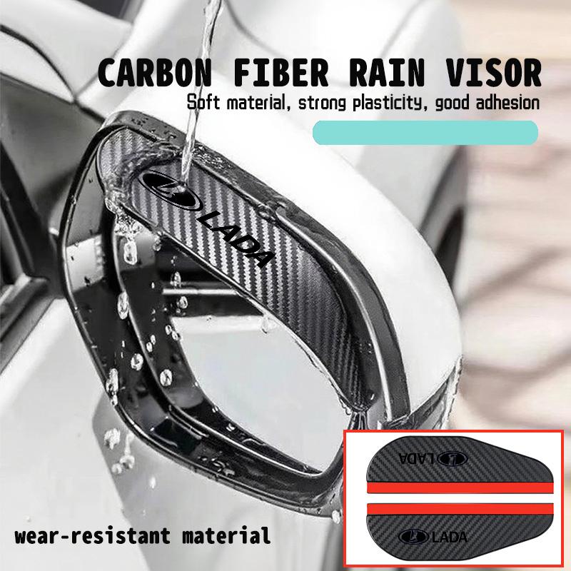 For Lada Car Rearview Mirror Rain Eyebrow Visor Carbon Fiber Auto Accessories Largus Priora Vesta Niva Samara Kalina 4x4 Urban