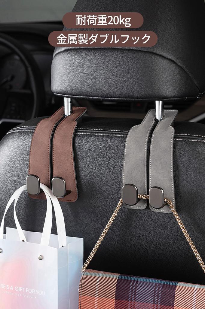 car interior artificial 1 20kg load car storage car seat headrest car shopping car storage car rear seat passenger seat convenient 3 colors