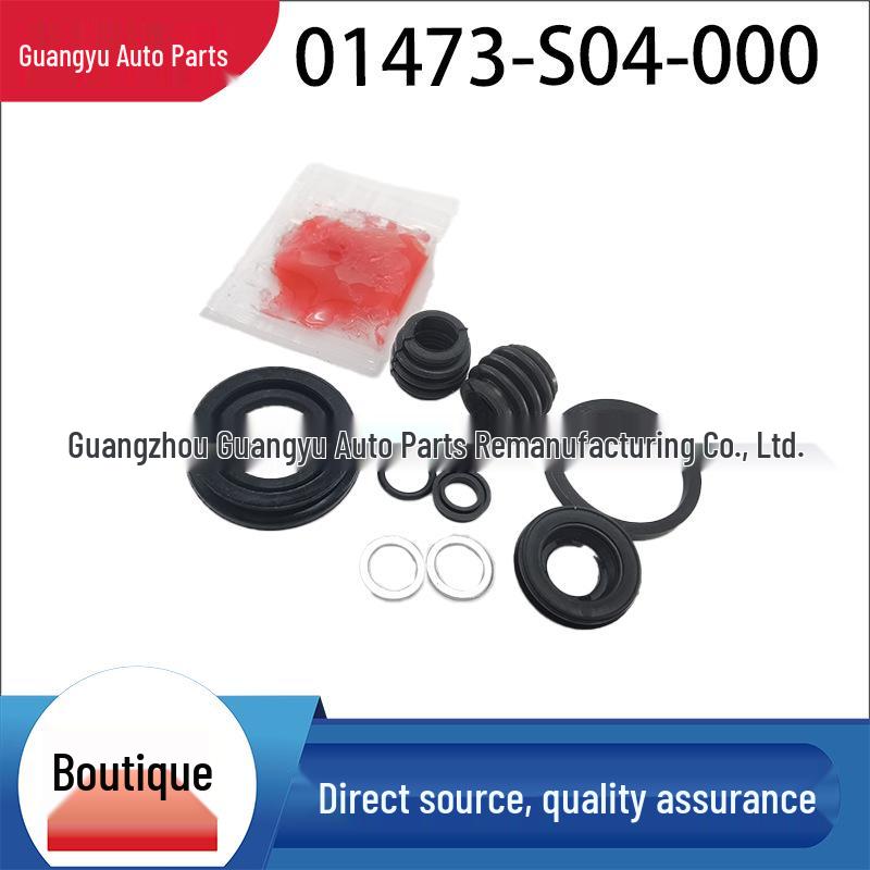 Premium Rear Brake Caliper Repair Kit 01473-S04-000 for Fengfan, City, Civic 01473-S04-000 чёрный